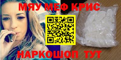 ПСИЛОЦИБИНОВЫЕ ГРИБЫ Пушкино