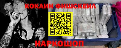 ПСИЛОЦИБИНОВЫЕ ГРИБЫ Пушкино
