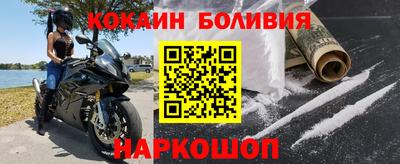 таблы Пыть-Ях