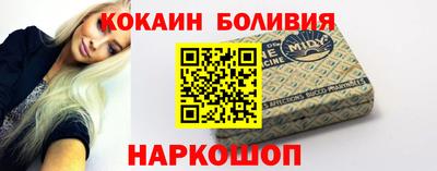 таблы Пыть-Ях