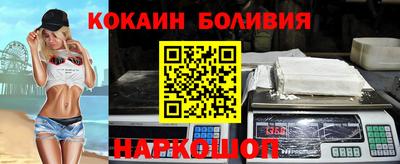 таблы Пыть-Ях