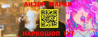 ПСИЛОЦИБИНОВЫЕ ГРИБЫ Пушкино
