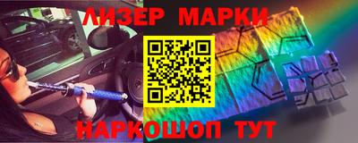 ПСИЛОЦИБИНОВЫЕ ГРИБЫ Пушкино