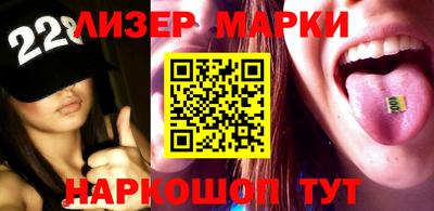 ПСИЛОЦИБИНОВЫЕ ГРИБЫ Пушкино