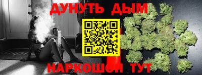 таблы Пыть-Ях