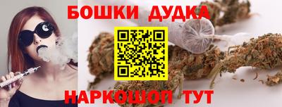 таблы Пыть-Ях
