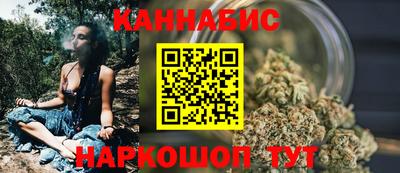 кокаин Пугачёв