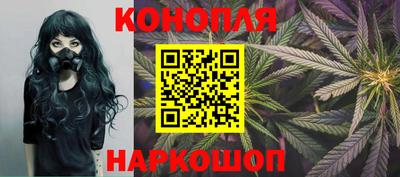 таблы Пыть-Ях