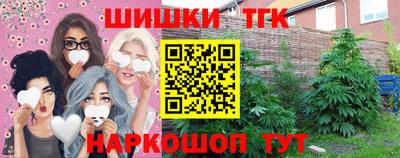 кокаин Пугачёв