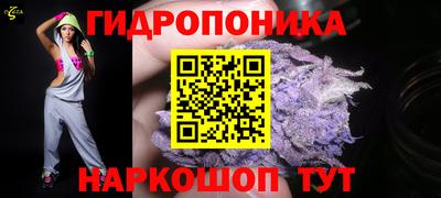 таблы Пыть-Ях