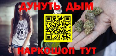 таблы Пыть-Ях