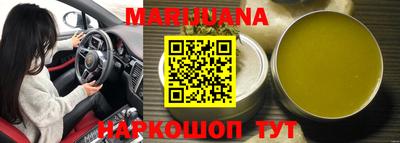 ПСИЛОЦИБИНОВЫЕ ГРИБЫ Пушкино
