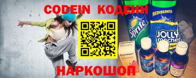 ПСИЛОЦИБИНОВЫЕ ГРИБЫ Пушкино