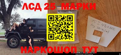 кокаин Пугачёв