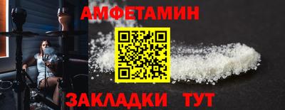 ПСИЛОЦИБИНОВЫЕ ГРИБЫ Пушкино