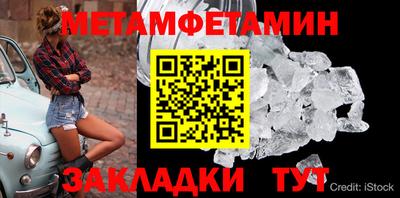 ПСИЛОЦИБИНОВЫЕ ГРИБЫ Пушкино