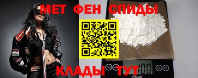 кокаин Пугачёв