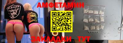 ПСИЛОЦИБИНОВЫЕ ГРИБЫ Пушкино