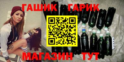 ПСИЛОЦИБИНОВЫЕ ГРИБЫ Пушкино