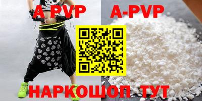 ПСИЛОЦИБИНОВЫЕ ГРИБЫ Пушкино