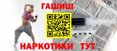 ПСИЛОЦИБИНОВЫЕ ГРИБЫ Пушкино