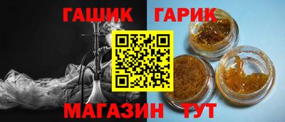 кокаин Пугачёв