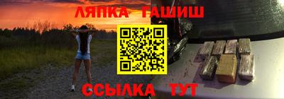 ПСИЛОЦИБИНОВЫЕ ГРИБЫ Пушкино