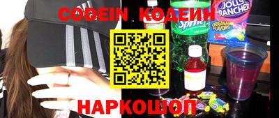 ПСИЛОЦИБИНОВЫЕ ГРИБЫ Пушкино
