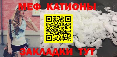 кокаин Пугачёв